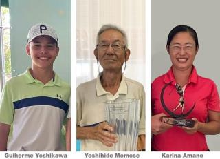 Bastos Golf Clube promove nova edição do Torneio Okome de Golfe