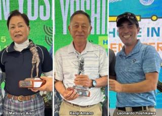 Matsuyo Aiso, Kenji Amano e Leonardo Yoshikawa são campeões do Torneio de Golfe Dia Internacional da Mulher