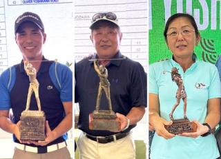 Leonardo Yoshikawa, Yoshio Ono e Fanny Kakimoto conquistam o Torneio Stroke Play - Junho de 2026