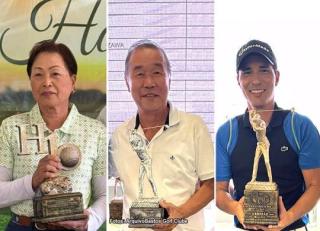 Matsuyo Aiso, Eiji Miyakubo e Leonardo Yoshikawa são campeões do Torneio Stroke Play - Outubro de 2025